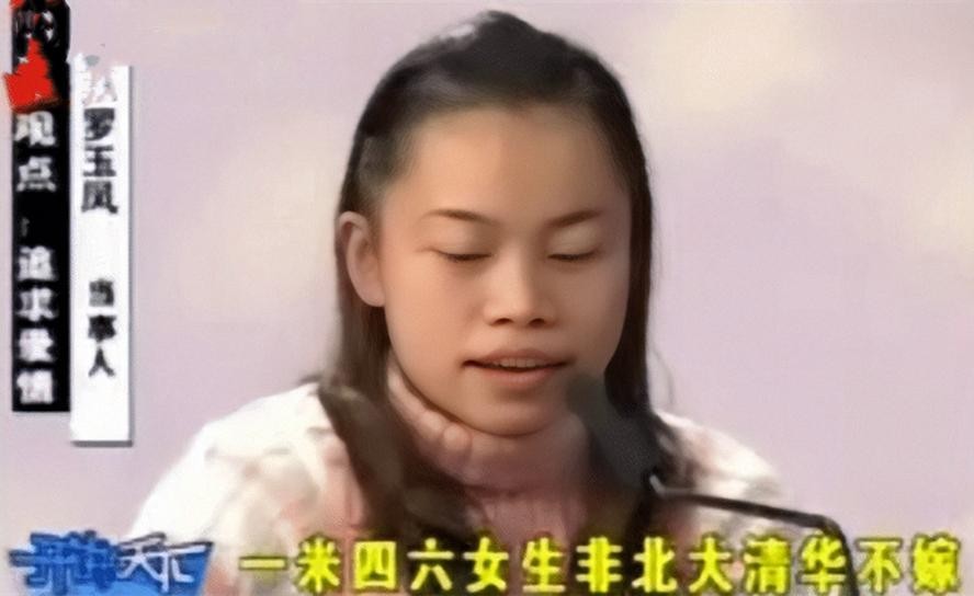 韩熙雅风油精事件是什么（ 揭网红韩熙雅荒唐事件）