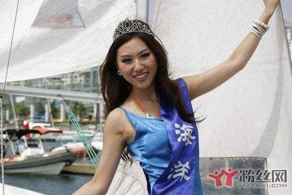 宫如敏不照雅照片怎么回事 宫如敏的资料