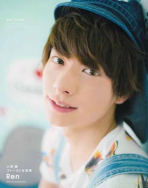 小泽廉个人资料写真作品