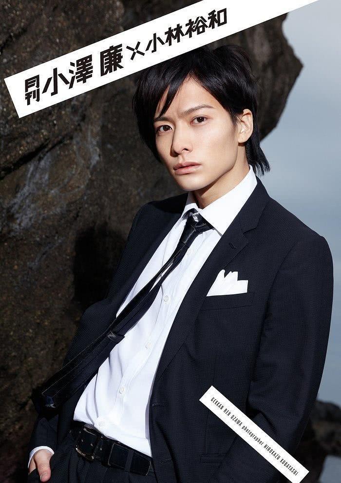 小泽廉个人资料写真作品