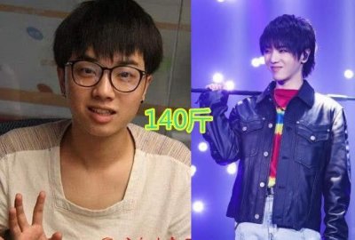 ​华晨宇最胖140斤，毛不易最重180斤，看到他：减肥有动力了