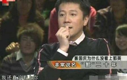 蔡国庆娶过几任老婆？现任妻子秦娟和儿子照片