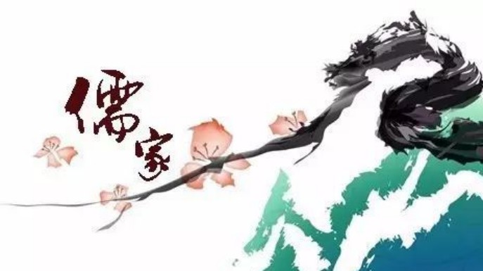 克己复礼为仁是什么意思（克己复礼为仁是谁的思想）-