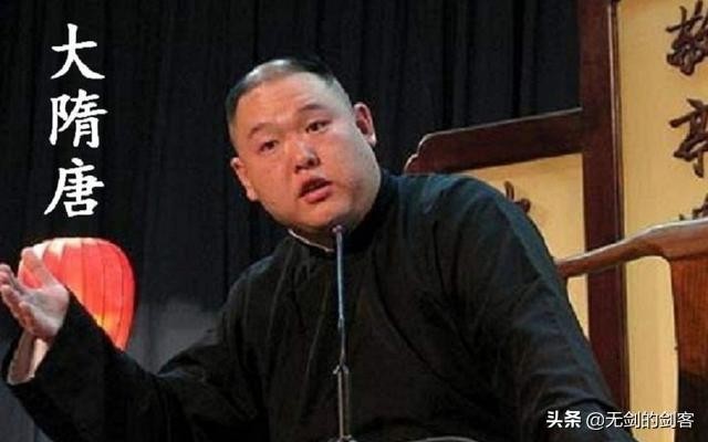 十大必听经典评书（盘点十大评书名家的代表作品）-