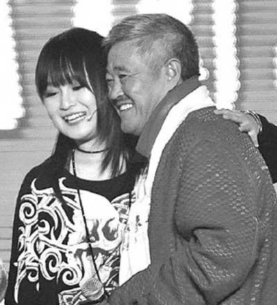 赵本山女儿妞妞(赵本山女儿妞妞直播) 赵本山女儿妞妞 第5张 赵本山女儿妞妞(赵本山女儿妞妞直播) 赵本山女儿妞妞 第5张