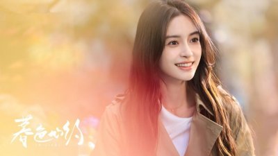 ​暮色心约在哪个平台播出？(网曝《暮色心约》定档浙江卫视，杨颖任嘉伦主演)