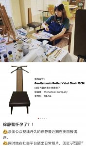 ​徐静蕾在美国家中画画，夸赞李庚希演技，逗趣承诺涨工资