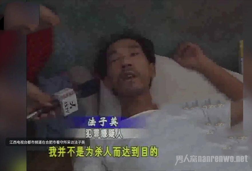 劳荣枝杀人有多残忍？女魔头劳荣枝聊天记录曝光，劳荣枝心理分析