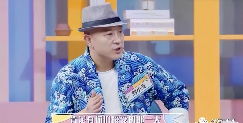 刘小光老婆照片（刘小光娶小7岁美女）