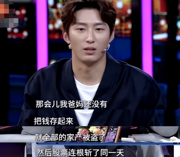 窦骁为什么被叫赘婿（窦骁有一个老婆何超莲自身就带豪门光环的人）(6)_