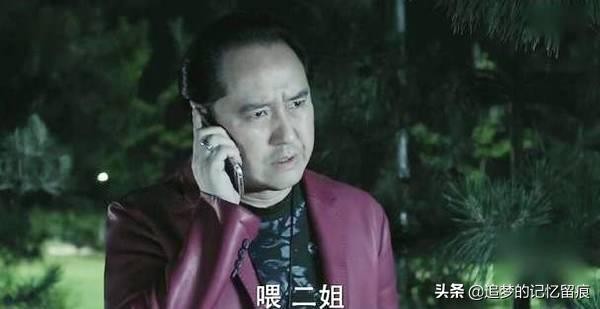 人民的名义后续结局（视剧人民的名义大结局是什么）