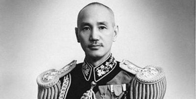 ​国民党10大高级将领