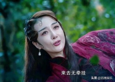​李依晓整容前后（白英李依晓因整容备受争议）