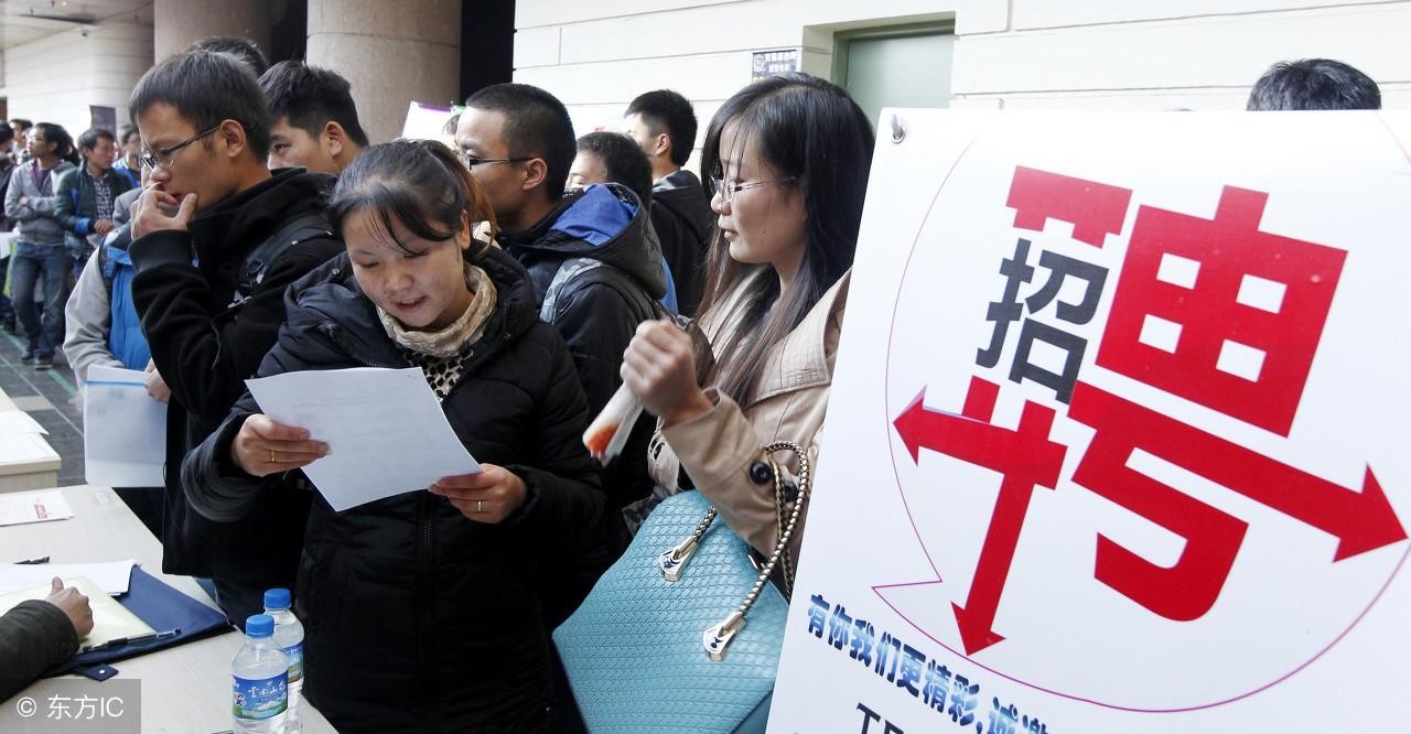 去招聘会要准备些什么(去招聘会要带简历吗)