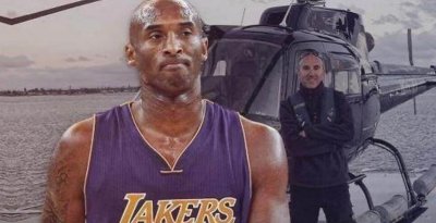 ​科比布莱恩特坠机身亡事件 直升机失事原因是什么