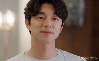 ​孔刘在韩国算顶流吗？(孔刘在韩国的影响力跟玄彬一样)