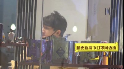 ​林更新疑似恋情曝光（最新消息林更新再曝新恋情）