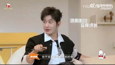 ​没想到黄晓明竟然是“虎爸”，对小海绵很严肃，还感叹要自己多带孩子