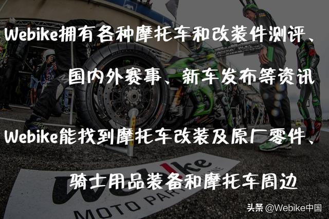 缓解换挡顿挫（你应该试试这一招）(1)