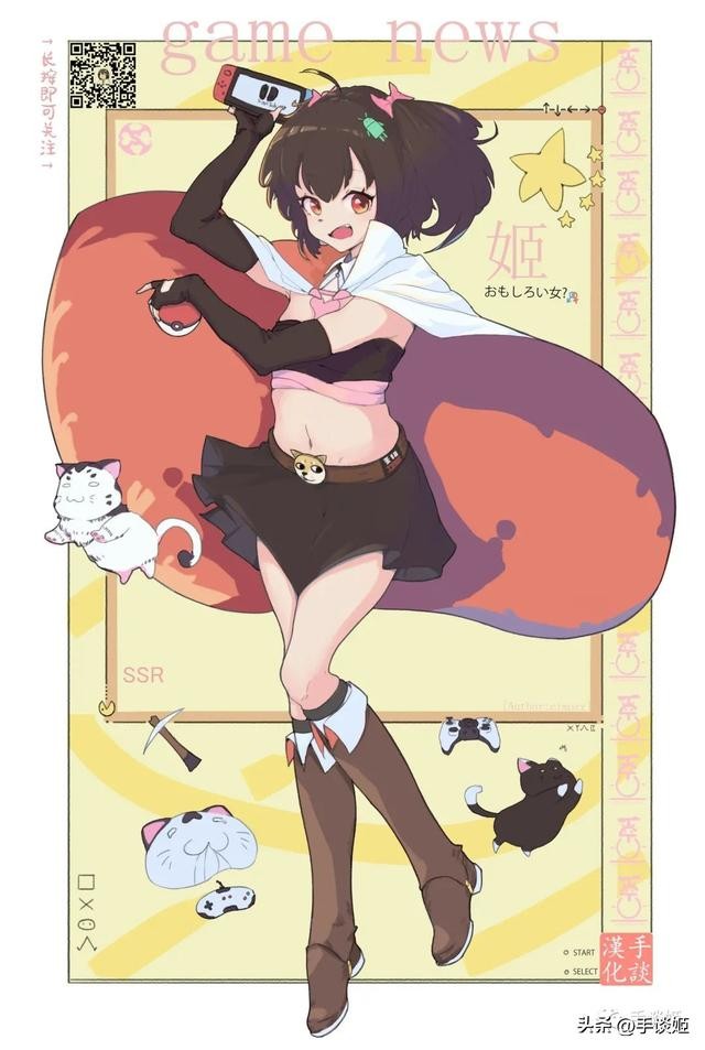 抖音二次元绘画（这些火出圈的二次元创作）(24)