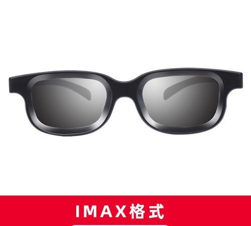 imax 3d和普通3d有什么区别