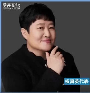 微信截图_20251128163913