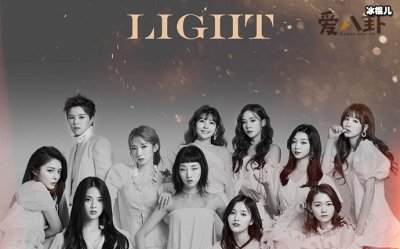 ​火箭少女101解散原因被曝，内部几人闹不和？