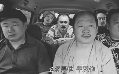 ​沙雕什么意思 谐音语气词沙雕隐晦的替代了贬义原版词