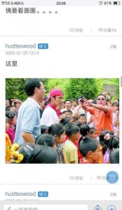 ​谢霆锋是什么样的人(谢霆锋个人介绍)