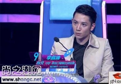 ​李睿绅任娇在一起多久了结婚了吗,非常完美任娇与李睿绅分手了吗