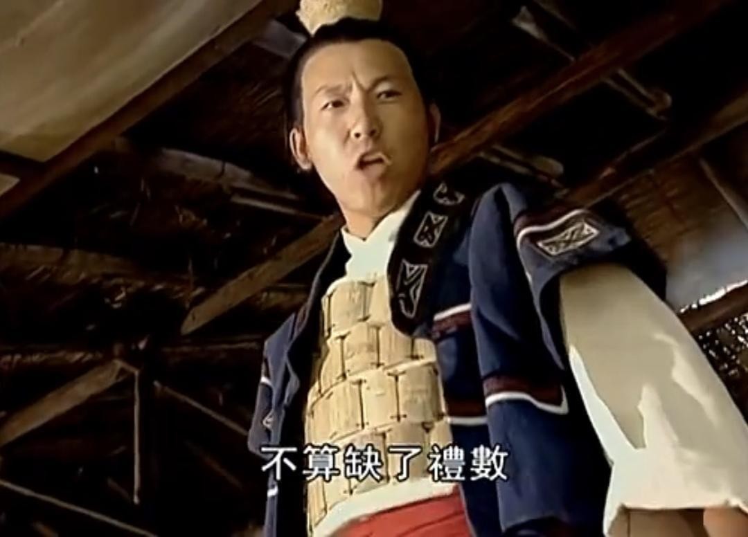 林峰个人资料写真作品