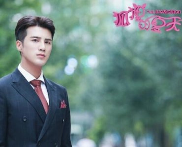 ​顾承泽为什么是亲子