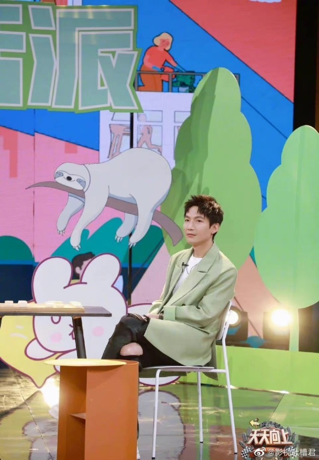 老干部风格 陈楚生与天天向上BGM的适配度完美贴切