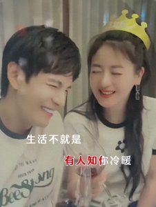 ​经超晒一家四口合照，与妻子小李琳甜蜜庆生，20岁大女儿露正脸