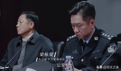 ​风雨送春归：一个细节经不起推敲，赵达声60多岁了为何还没退休？