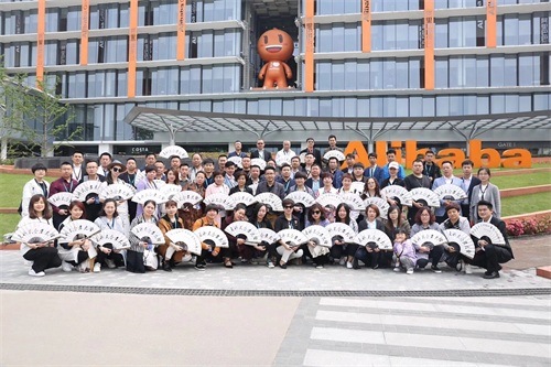 2019微观学社,发动互联引擎,培育创新人才