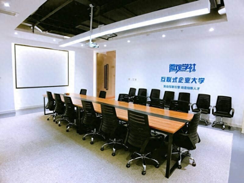 2019微观学社,发动互联引擎,培育创新人才