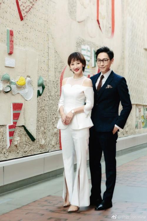 李好郭晓敏大婚,李好的老婆叫什么名,本文共(5840字) 李好郭晓敏大婚,李好的老婆叫什么名,本文共(5840字)