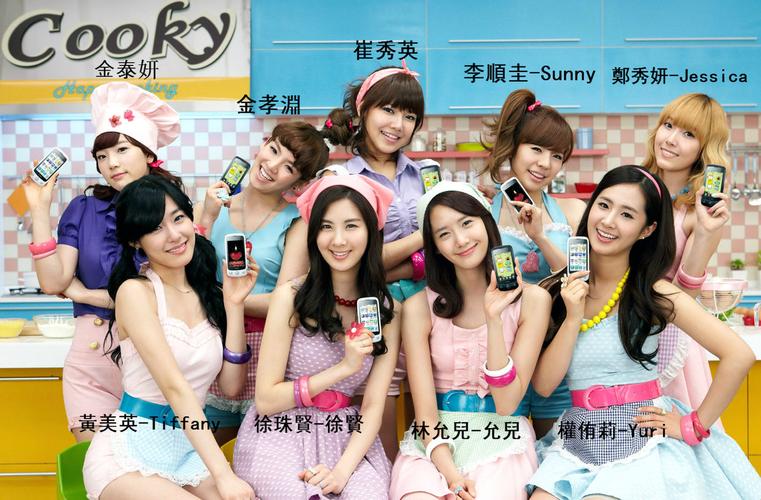 少女时代的成员,少女时代中国籍成(少女时代成员真实年龄) 少女时代的成员,少女时代中国籍成(少女时代成员真实年龄)