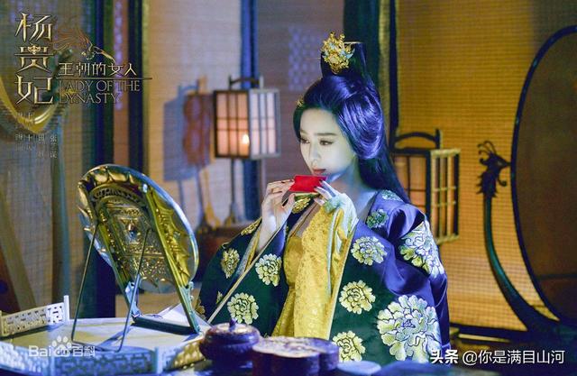 说杨玉环的电视剧(盘点那些和杨玉环有关的电影电视剧)(4)