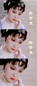 ​《红楼梦》中的林黛玉，一个耳熟能详的人物，因母亲早亡……