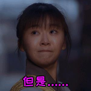 《将夜》宁缺终于发现桑桑是那个失去了自己会心痛的人！