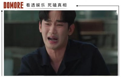 ​小娇夫救不了大女主