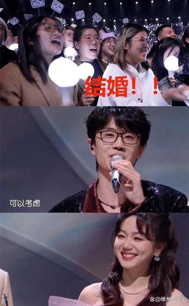 许嵩冯禧疑分手了？ 冯禧已删与许嵩同款，疑似与张靓颖有关