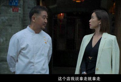 ​今晚开播！24集都市大剧来袭，请来佘诗曼张国立，有爆款潜质