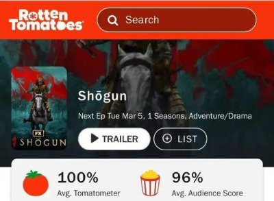 ​岛国版《权力的游戏》，两集杀疯了