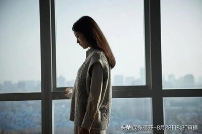 ​44岁高圆圆自曝母女关系：恨，是另一种形式的爱