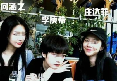 ​是谁接手了京圈？