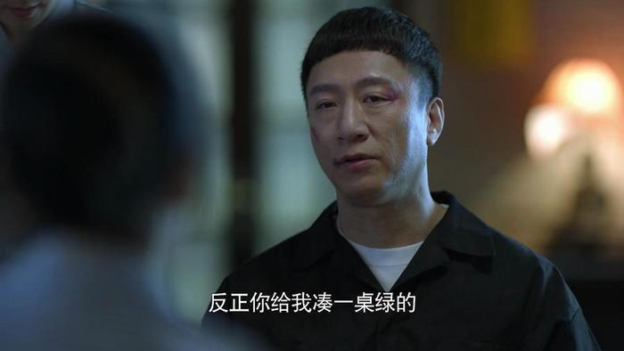 《带着爸爸去留学》辛芷蕾演的小后妈讨喜！楚文博家人去楼空