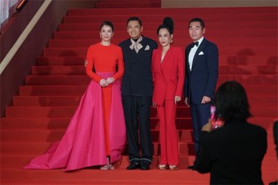 ​直击上海国际电影节开幕红毯